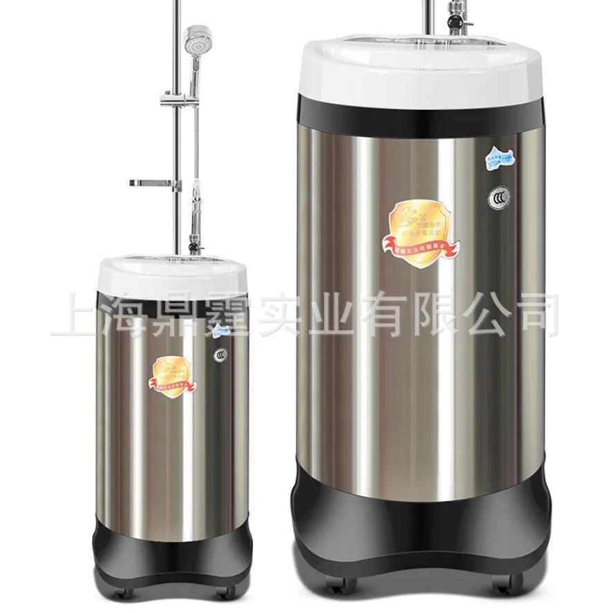 �ƶ�ʽ��ϴ��� ��Яʽϴ���� С�ͱ�Яʽ