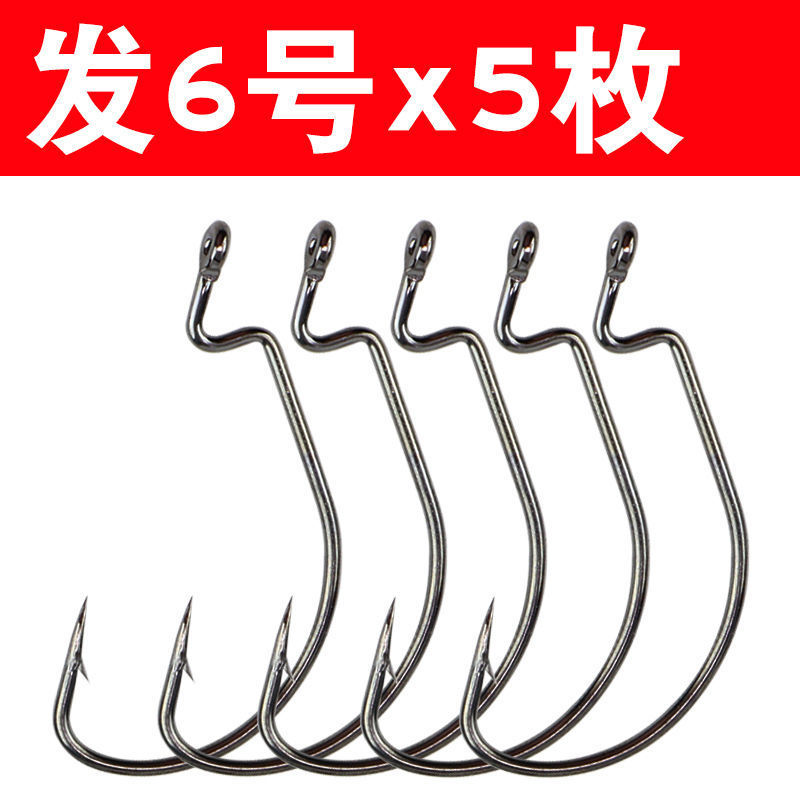 Luya gancho de cigüeñal 50 piezas de gancho de pescado Luya gancho de pescado estrecho de bajo pescado marino gancho de pescado a granel de pesca invertida grupo de pesca Texas