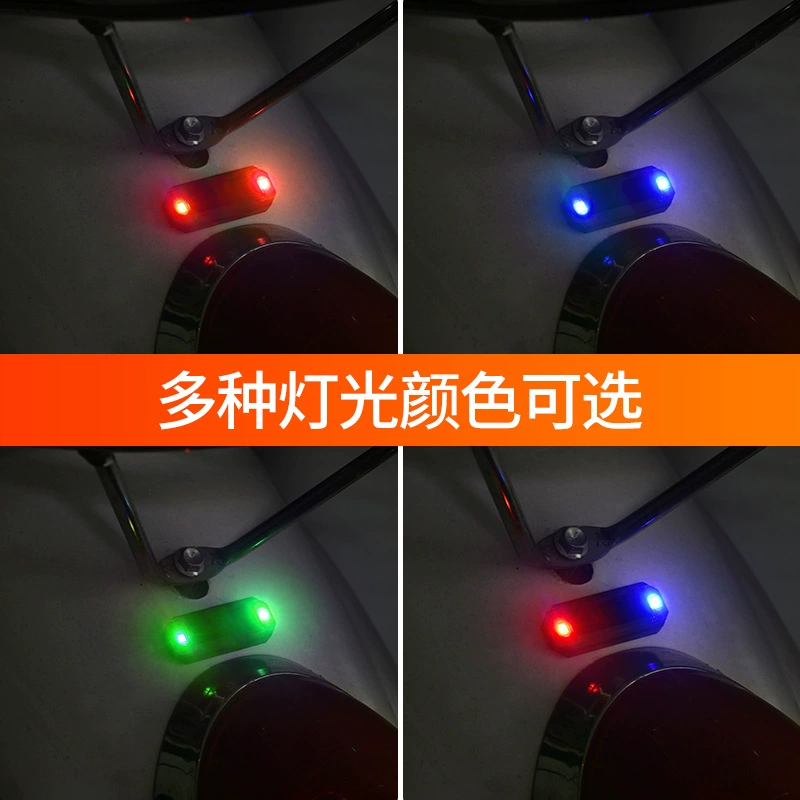 Modified indicator lamp, unmanned airplane solar-powered, nail sequins, (Cross-border trading), flashing light