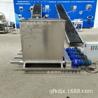 四个管道同时出料的干粉石粉加粉机XWZF 油茶籽定量式投料机视频