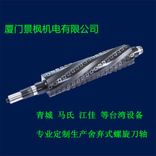 ̨�����Fƽ�ى��ٸ��������S̨��ɭ�Ɓ���ҫ���O����¿��ᗉ���S