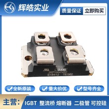 IXFN44N60 IXFN44N80   ɿع l Ԫ