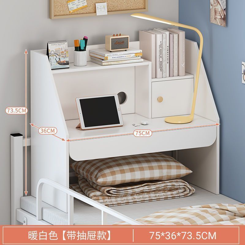 电脑桌宿舍床上桌折叠书桌学习桌简易学生上下铺悬空可固定电竞桌|undefined