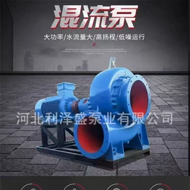 离心泵;其他泵;泵配件