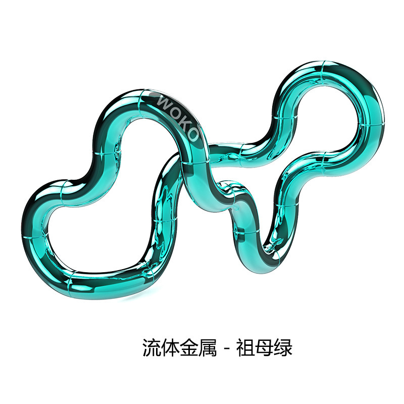 WOKO扭扭乐解压小玩具网红减压神器手指注意力训练玩具星球捏捏乐|undefined
