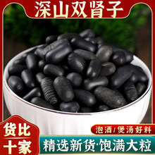 Ұ���p�I����ș��500g��ʯɏ�p�I���ݾ�ʯɏ���L���������p�I��