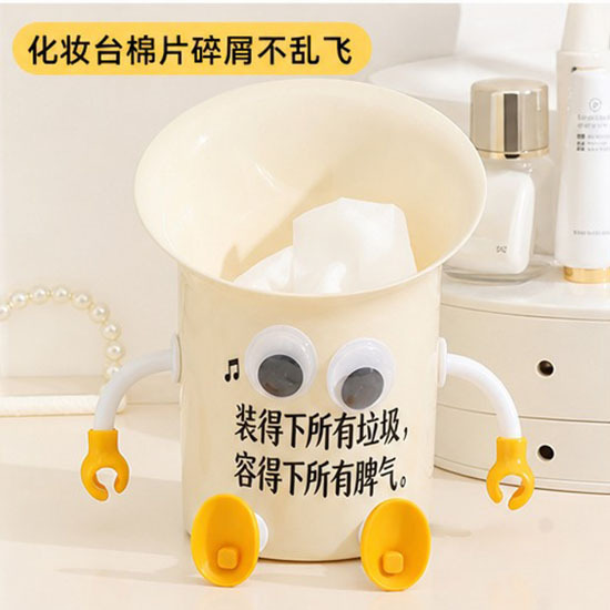 Desktop Small Trash Bin for Makeup Table, Nail Art Table Debris Storage Bin, Large Opening Mini Trash Can, Stylish Storage Bin Desktop Small Trash Bin for Makeup Table, Nail Art Table Debris Storage Bin, Large Opening Mini Trash Can, Stylish Storage Bin