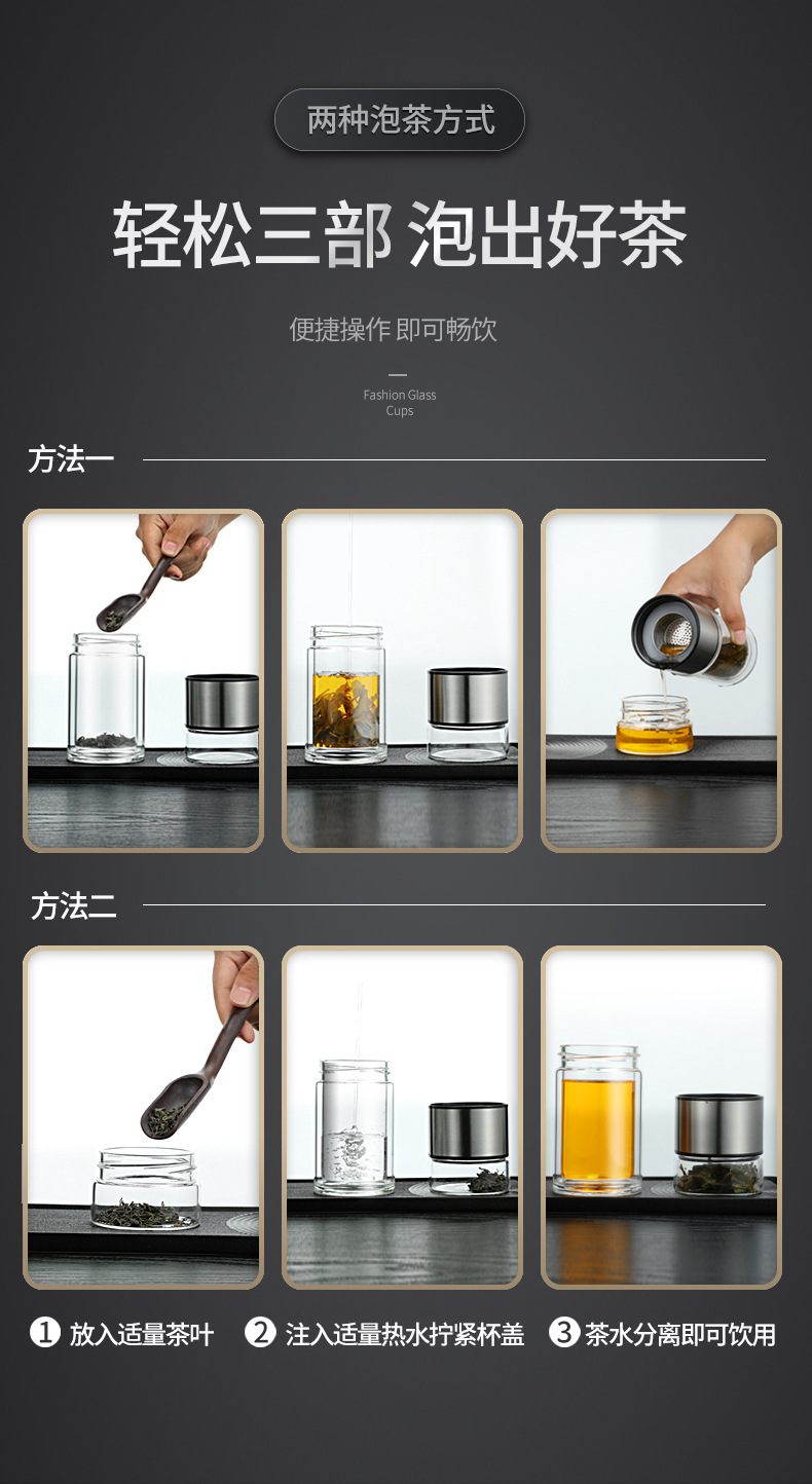玻璃杯_05.jpg