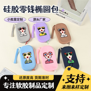 �羳�¿�Ȥζ������z����ˮб�����y�����֙C��耳����X���F؛
