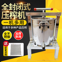 �Ʋۉ�ե�C���P�ˮ������C����ե֭���㉺�V֭�����x�׾��^�V��