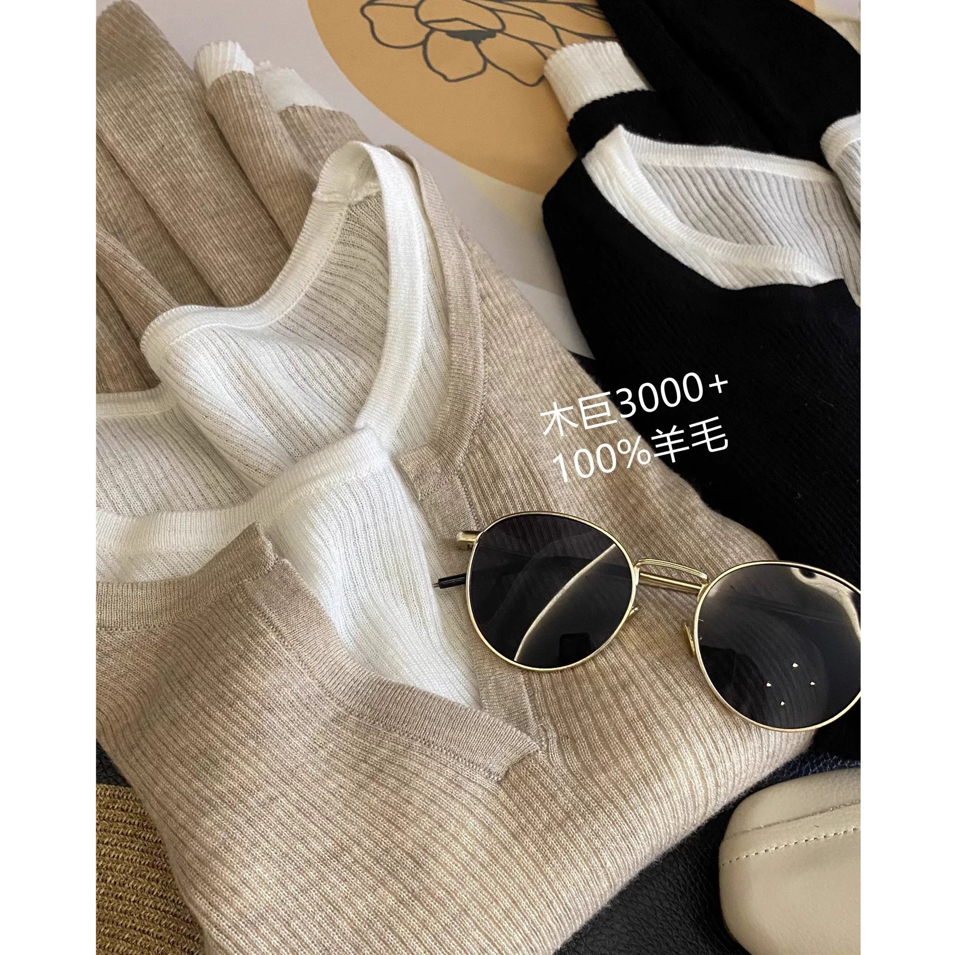Wood Giant 3000+! Wool Faux Two-Piece Design Long-Sleeve Knit Sweater Slim-Fit Base Shirt for Women