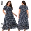 Товары от 尚雅特服饰
