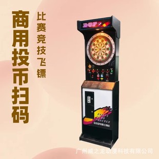 �W�t�¿�ȫ�Ԅ�����w�S�CDCF�����\�Ӹ����W�Α�C�ư�̨��d