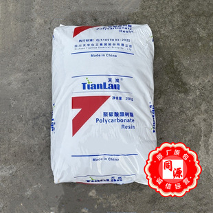 PC T2-071R/T2-101UR/T2-151R/T2-151U/�Ĵ����A �͟� �ͺ� ��̼