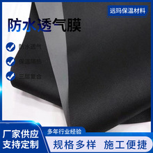 ���B��ˮ͸��Ĥ�p䓄e��䓽Y����픱��،�TPO�����p�E18
