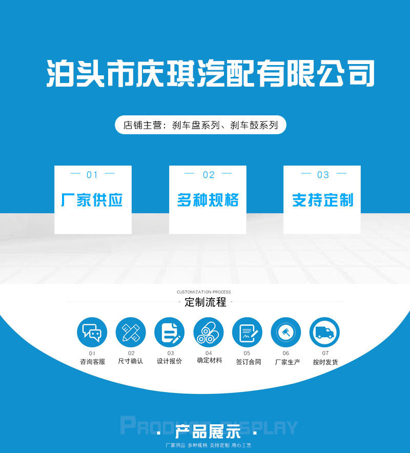 O1CN015HZW542Hf7OHoe19z_!!2190