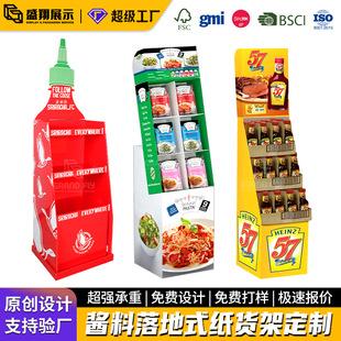 ���S�����u�ϼ�չʾ���̳����ۼ�չʾ�ܴ��N��м��{ζ�ϼ�؛��