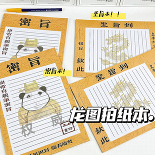 Ȥζ���D�ļ���b5��ָ��ֵ��˺��ͨ�W���Pӛ���~�Ӻ񼈏��㺞