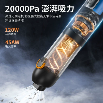 High-Power Suction and Blowing Dual-Purpose – Tozsoranlar