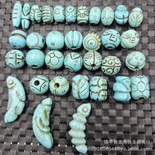 ¾GʯAؼyʯɢ¹С~ϹƷ