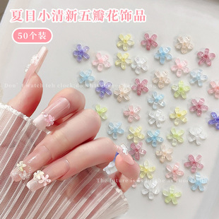 ��͸��껨�����Ʒ���w���{��ɫ�����֬����С��ָ������