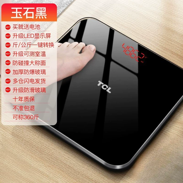Upgraded battery model black/weighing/LED large screen