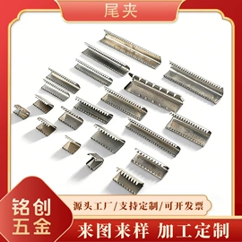 钮扣;金属工艺品;胸针