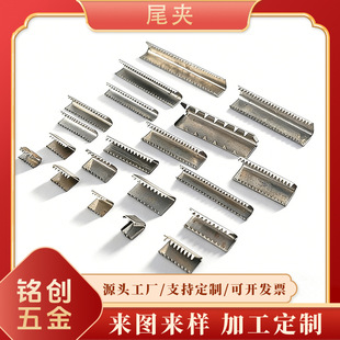 �S��ֱ���F�߽��ٰ�߅�Xβ�A���Xβ�A������β�A�۷��b�o��