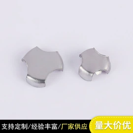 冲压加工;紧固件连接件