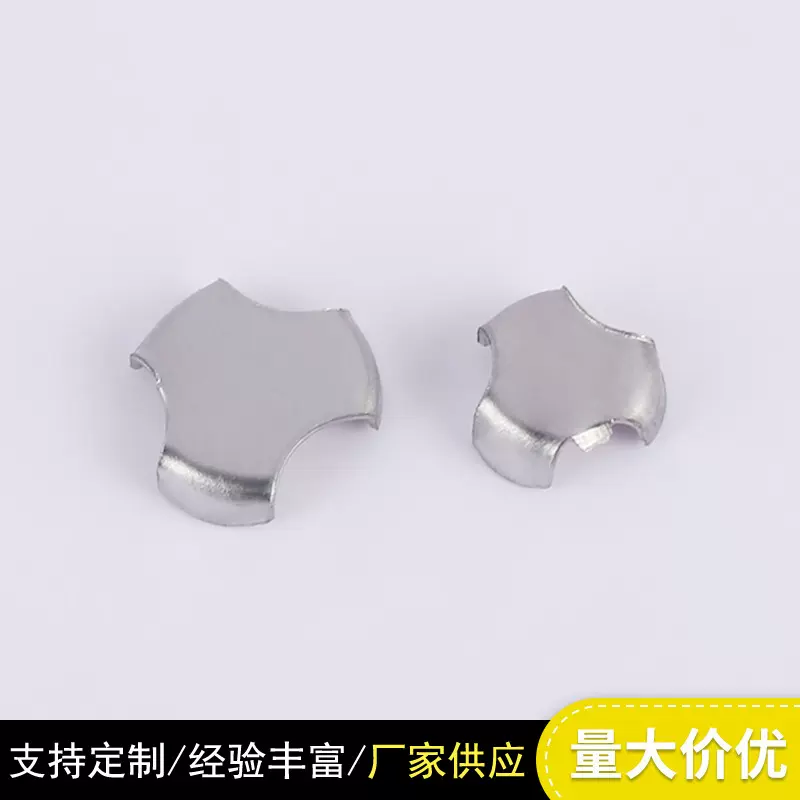 防倒焊接角度定位片焊接固定器发热盘焊接定位片 五金冲压件加工