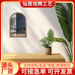 ԡ���R�Ӓ젝ʽ�p���l���g�����Rϴ��̨���y̨�R���F�Rľ���R��