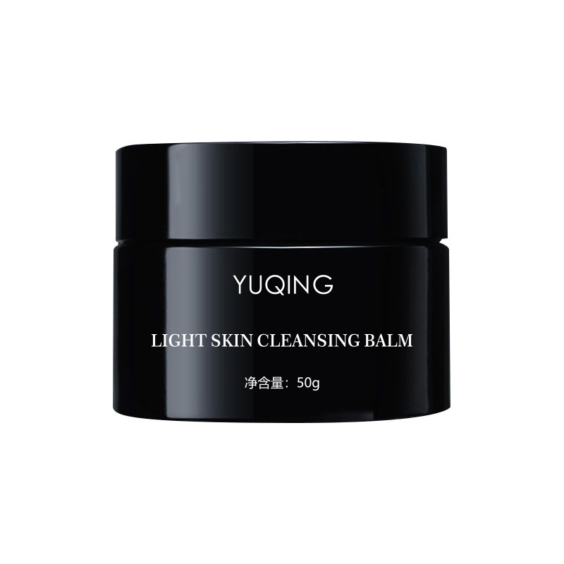 Wei Xue es el mismo tipo de limpiador de maquillaje AA, limpiador suave y limpio, limpiador de maquillaje de gran capacidad. image 6
