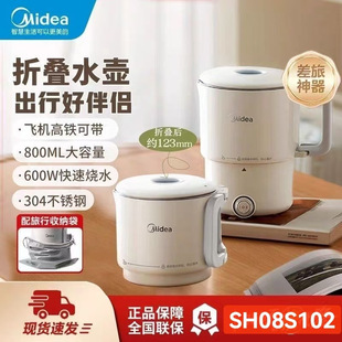����늟�ˮ��SH08S102��yʽ���ۯB����800������ˮ�ؐa��ƿ�YƷ