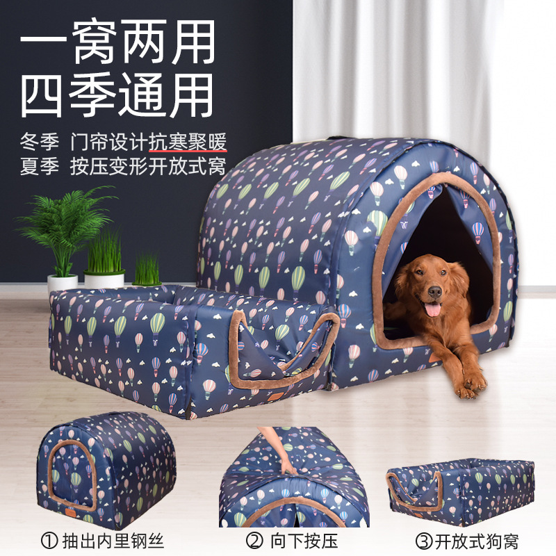 Extraíble y lavable de tipo casa nido de mascotas Golden Retriever oso de peluche perro grande perrera Casa de perro pequeño invierno cálido nido