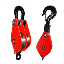 起重工具双轮起重滑车动滑轮组吊环 吊钩两轮起重滑车5吨到20t