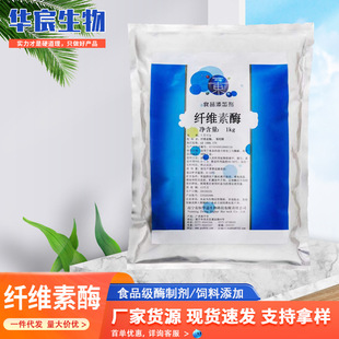�w�S��ø 1-4�fu/gʳƷ���ӄ��ƾ��l���������ʳƷ���w�S��ø