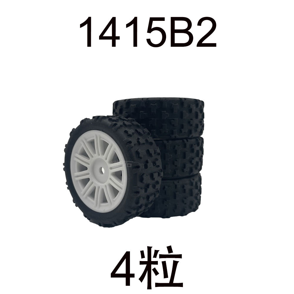 1415b2-tpr tire