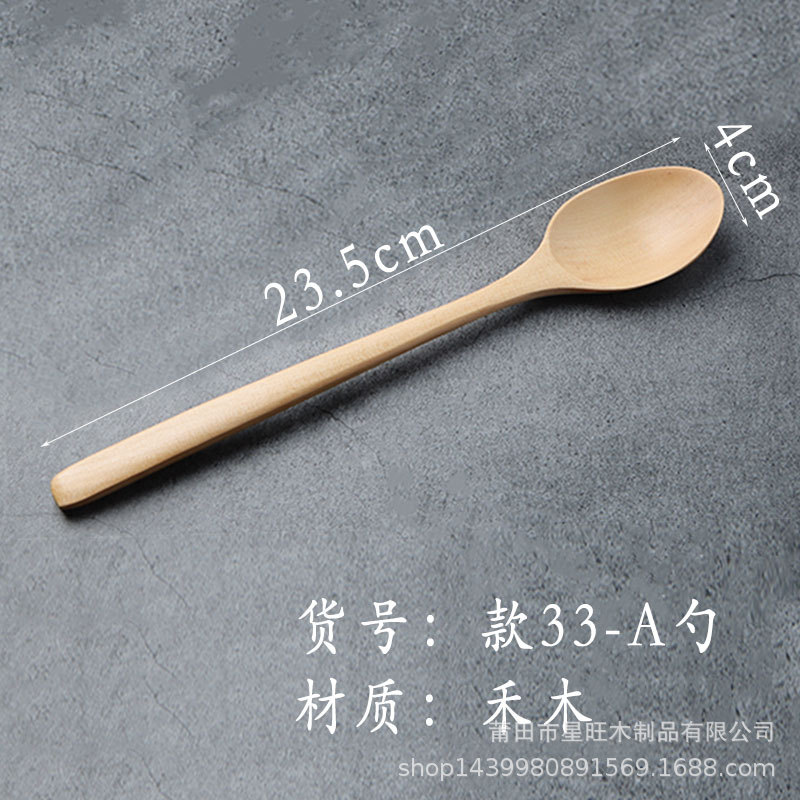 Suministro directo de fábrica cuchara de madera creativa cuchara de grado de comida occidental color sólido cuchara larga tenedor cuchara de madera al por mayor