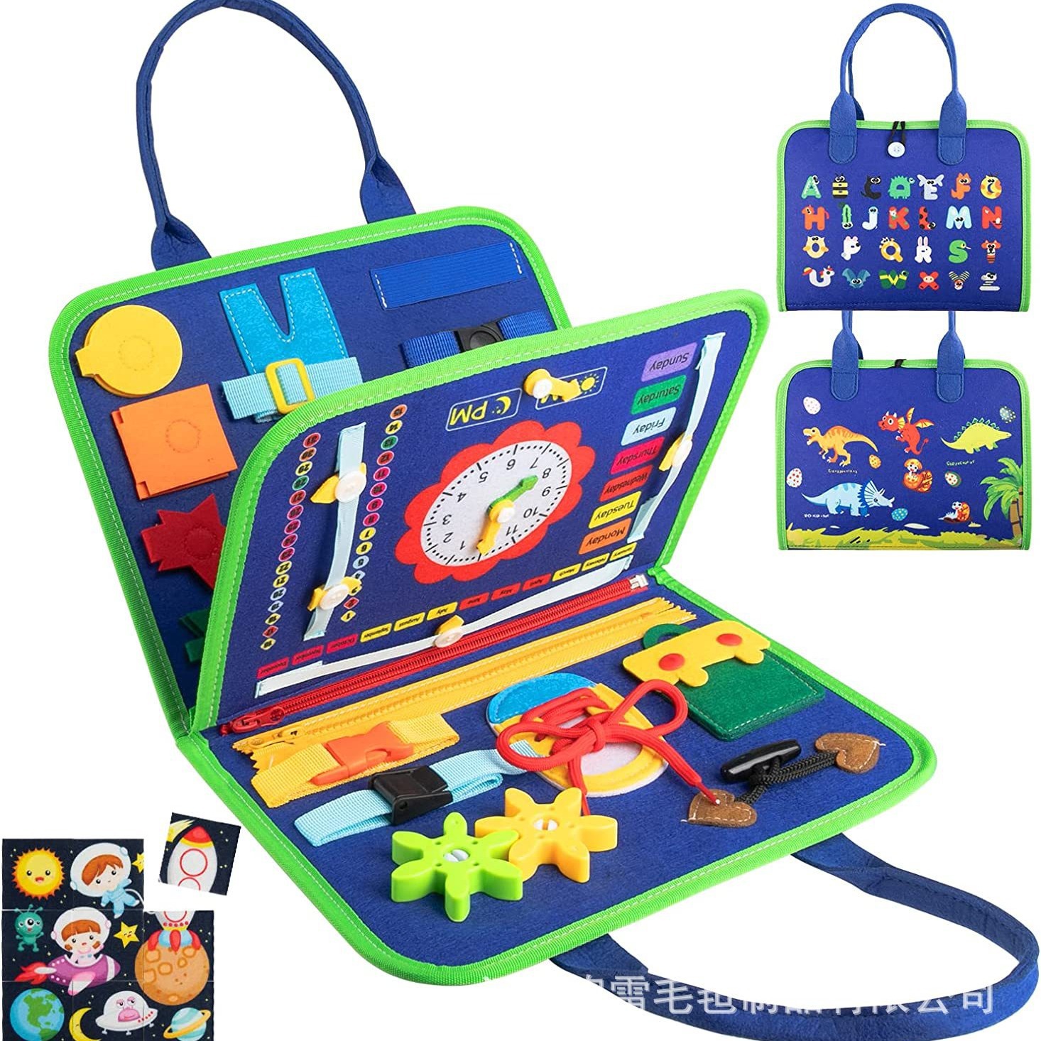 En stock tiene CPC certificación CE sintió tablero de aprendizaje de educación temprana tablero de tocador de los niños juguetes de inteligencia de acción sentía ocupado