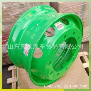 �S��ֱ��9.75-22.5 ��܇�ȦԴ�^ ؛܇�Ȧ݆ݞ���؛܇݆ݞ