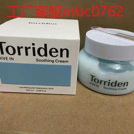 跨境韩国Torriden桃瑞丹啫喱面霜100ml补充水分玻尿酸积雪草热销