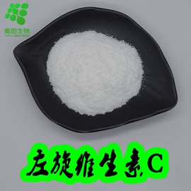 其他生物化工;工业植物提取;氨基酸