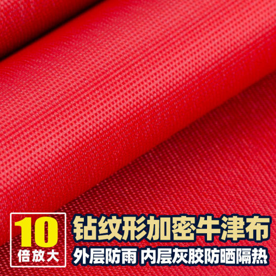 Factory Direct outdoor advertising four-leg umbrella tent top cloth thickened four-corner stall canopy awning anti-umbrella
