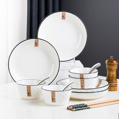 日式簡約風餐具釉下彩玫瑰鑽石碗碟套裝碗盤勺筷禮盒包裝一件代發