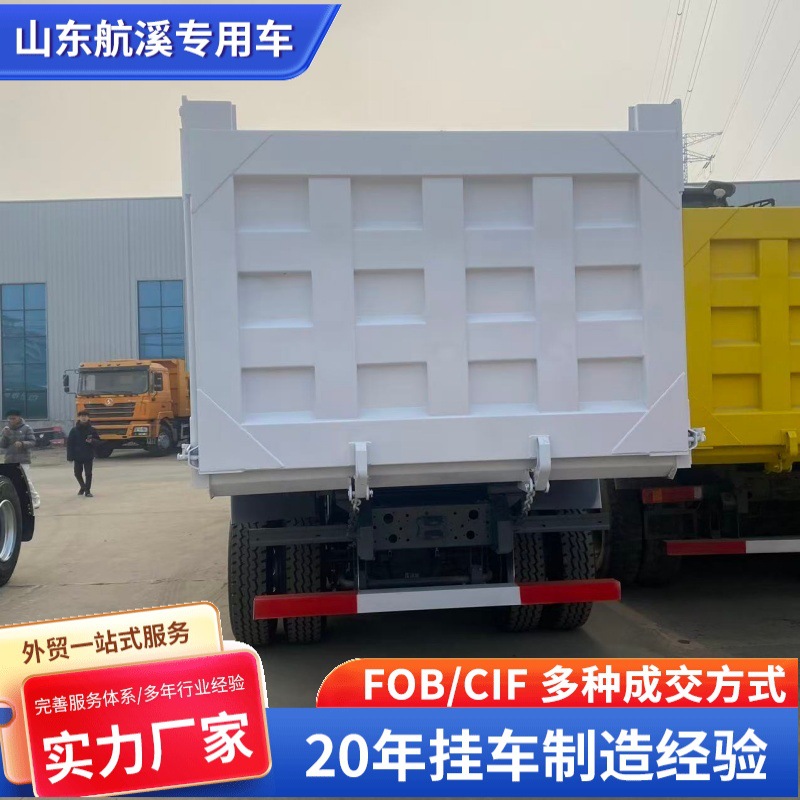 Export 371-Horsepower Self-Loading Dump Truck for Engineering Purposes, Cross-Border Sinotruk Howo Front-Four-Wheel and Rear-Eight-Wheel Dump Truck