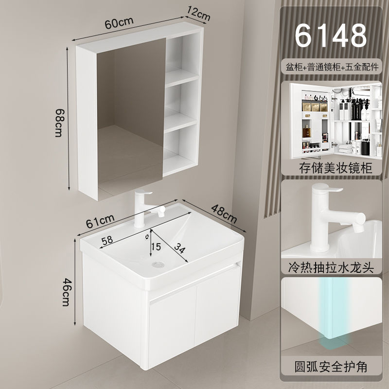 Gabinete de baño lavabo combinación redondeada lavabo de baño lavabo integrado lavabo de cerámica pequeño apartamento super estrecho