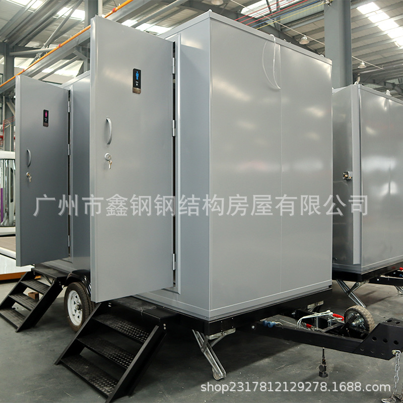各种移动卫生间 一体式室外临时景区拖挂式卫生间 移动厕所厂家
