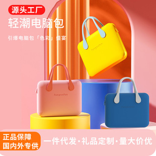 Van Gogh Fan Business Computer Handbag Men's and Women's Light Trendy Large Size Laptop Storage Bag Couple's Waterproof Bag