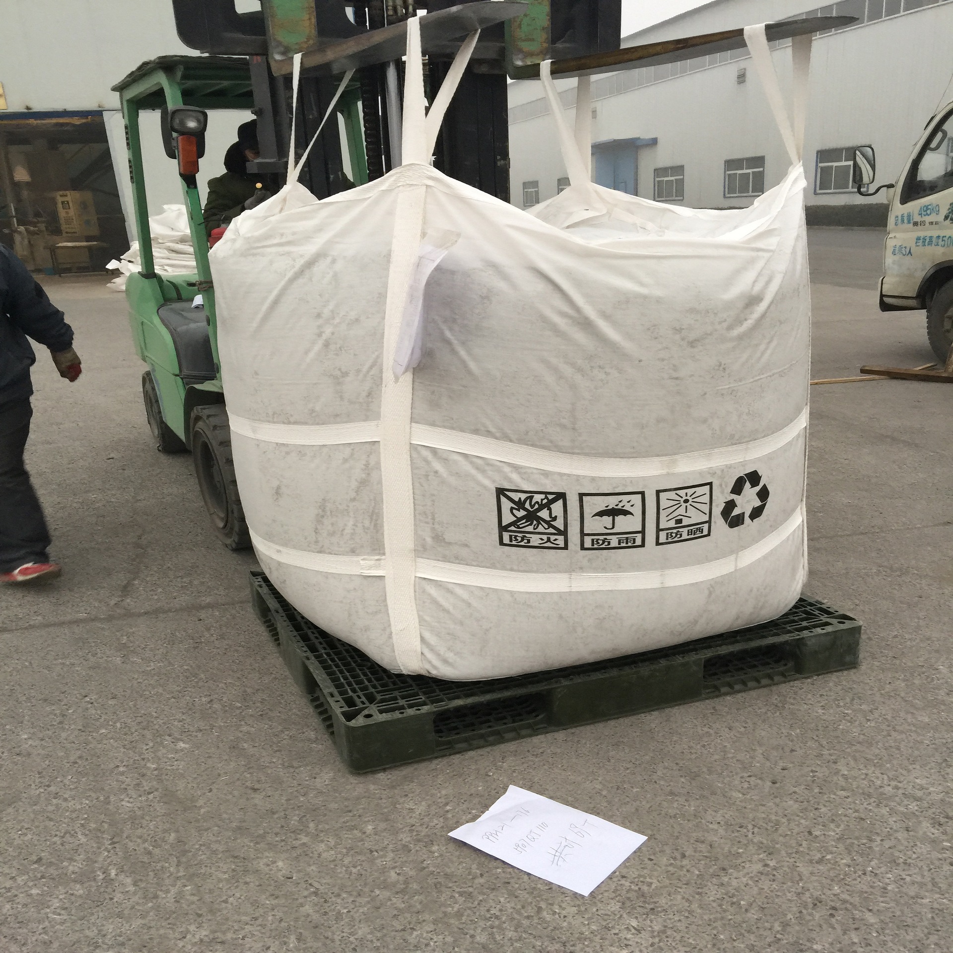 耐酸耐碱聚丙烯化工管道用料/PPH21-176 聚丙烯管道料