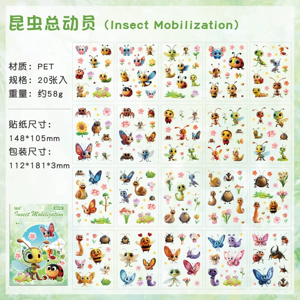 Insect mobilization